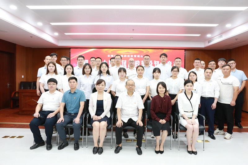 365英国上市(集团)有限公司-Official website