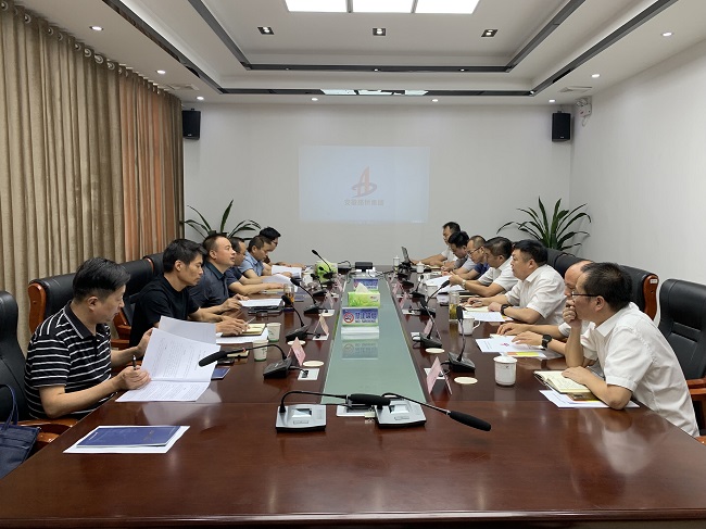 365英国上市(集团)有限公司-Official website