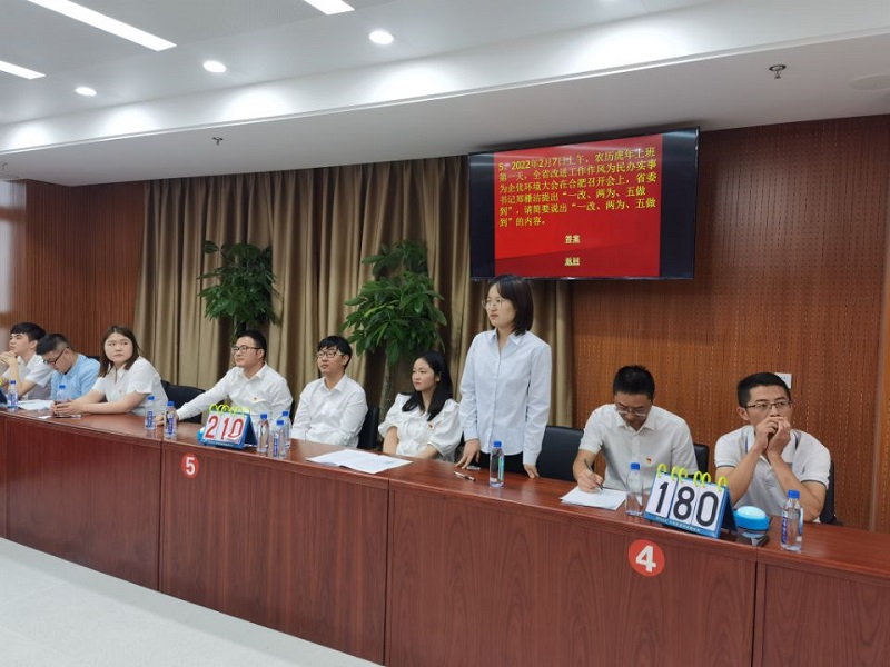 365英国上市(集团)有限公司-Official website