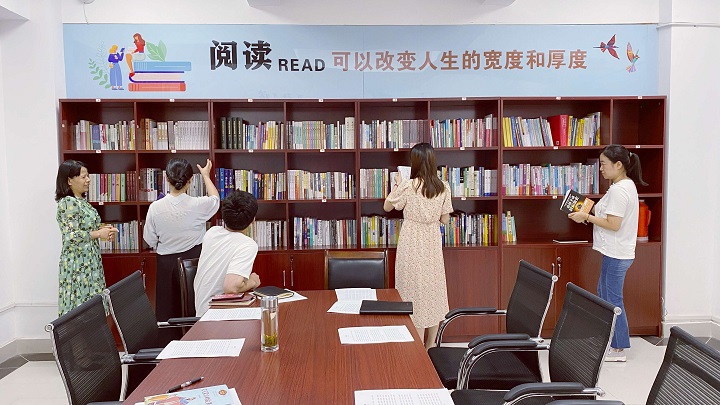 安徽一建机关团支部举行“品读古今经典 传承优异家风”主题念书分享会