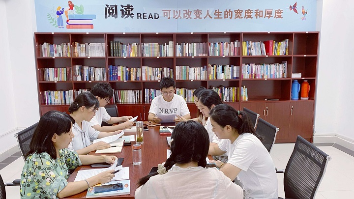 安徽一建机关团支部举行“品读古今经典 传承优异家风”主题念书分享会