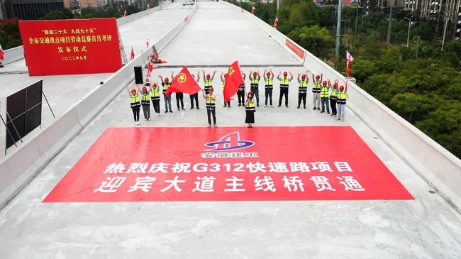 365英国上市(集团)有限公司-Official website