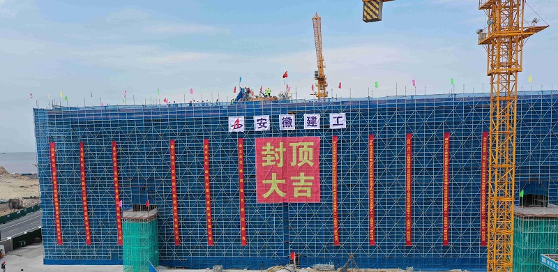 365英国上市(集团)有限公司-Official website