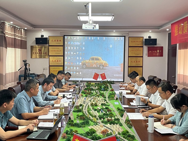 365英国上市(集团)有限公司-Official website