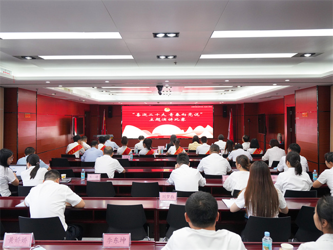 365英国上市(集团)有限公司-Official website