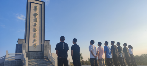 365英国上市(集团)有限公司-Official website