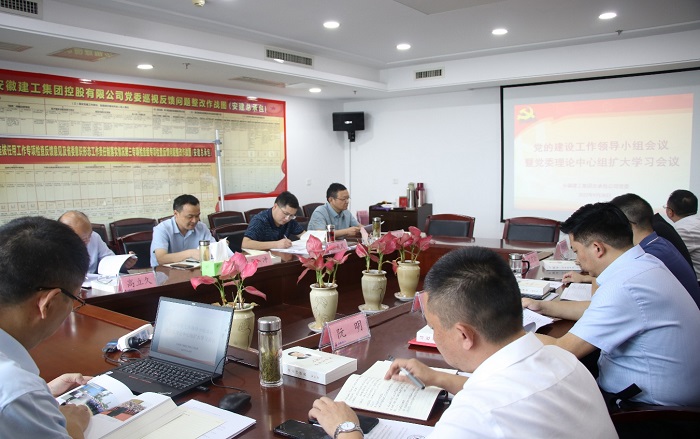 365英国上市(集团)有限公司-Official website