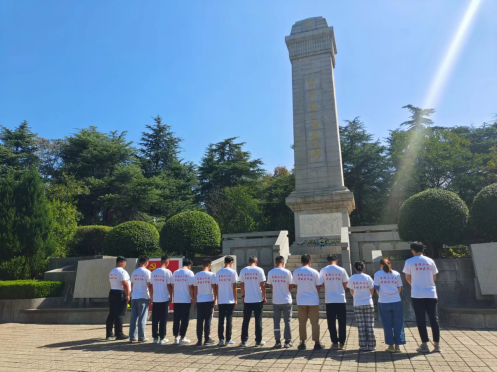 365英国上市(集团)有限公司-Official website