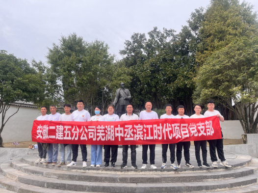 365英国上市(集团)有限公司-Official website