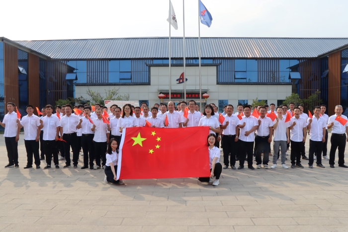 365英国上市(集团)有限公司-Official website