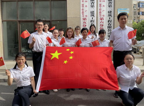 365英国上市(集团)有限公司-Official website