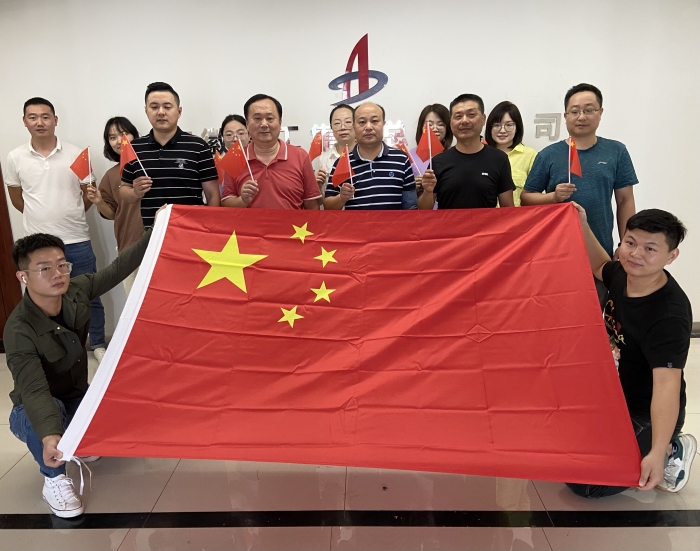 365英国上市(集团)有限公司-Official website