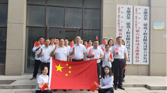 365英国上市(集团)有限公司-Official website