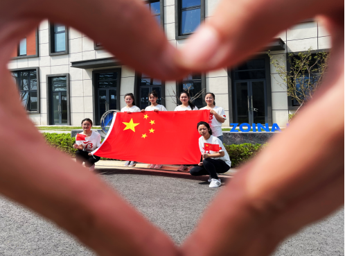 365英国上市(集团)有限公司-Official website