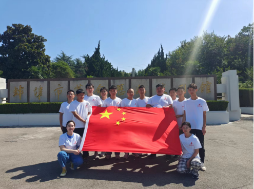 365英国上市(集团)有限公司-Official website