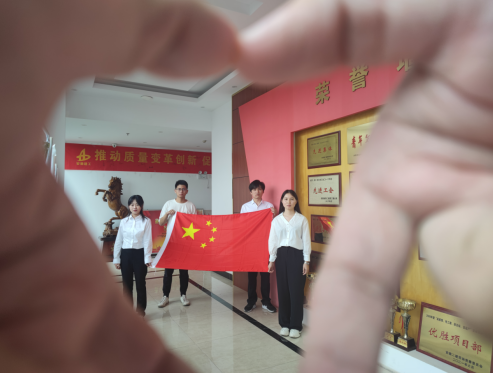365英国上市(集团)有限公司-Official website