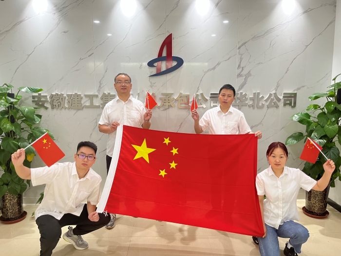 365英国上市(集团)有限公司-Official website