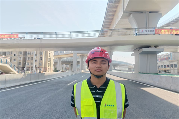 365英国上市(集团)有限公司-Official website