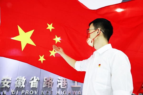 365英国上市(集团)有限公司-Official website