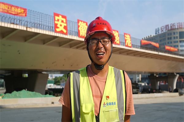 365英国上市(集团)有限公司-Official website