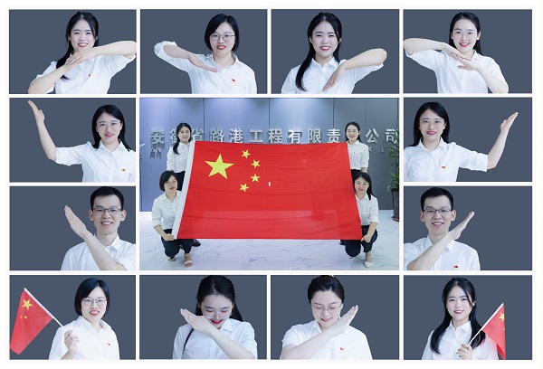 365英国上市(集团)有限公司-Official website