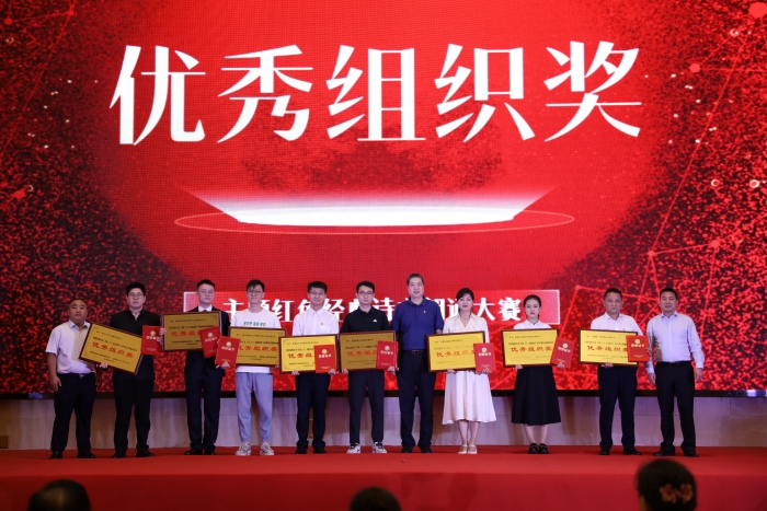 365英国上市(集团)有限公司-Official website