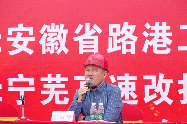 365英国上市(集团)有限公司-Official website