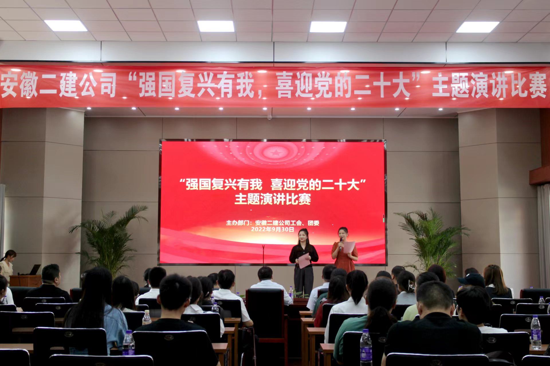 365英国上市(集团)有限公司-Official website
