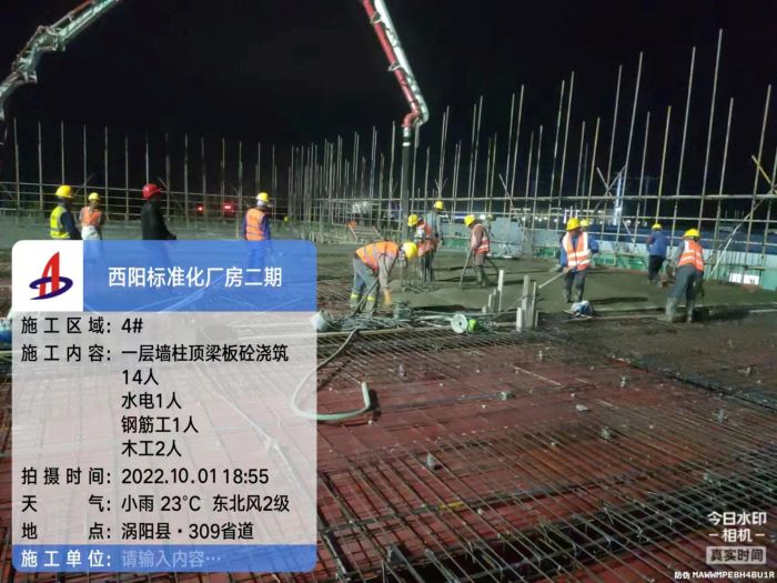 365英国上市(集团)有限公司-Official website