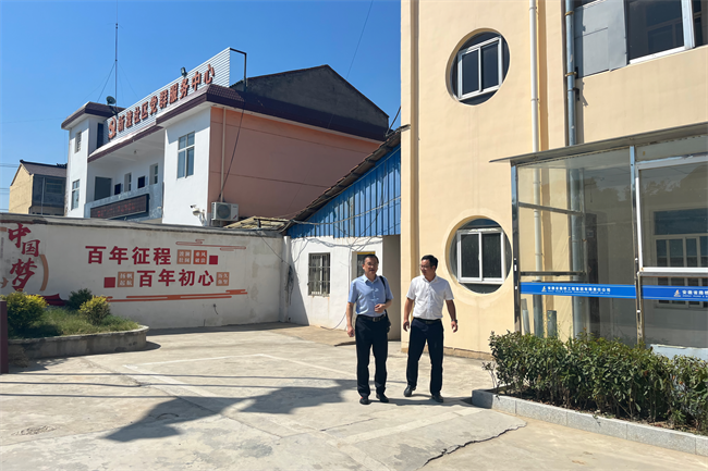365英国上市(集团)有限公司-Official website