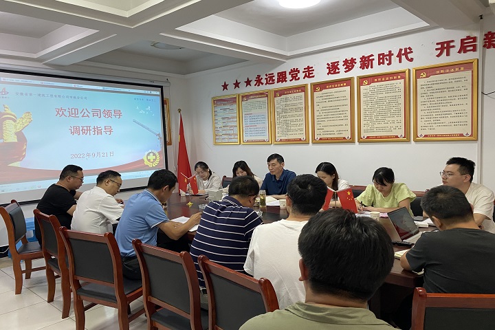 365英国上市(集团)有限公司-Official website