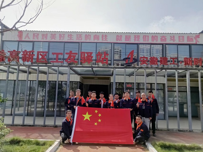 365英国上市(集团)有限公司-Official website