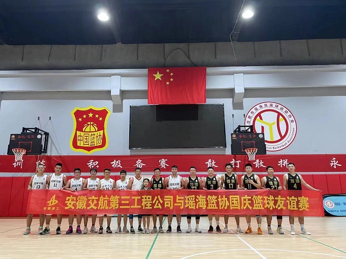 365英国上市(集团)有限公司-Official website