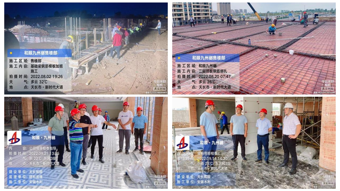 温顺地产 以火热劳动 向二十大献礼| 天长温顺九州樾项目售楼部及树模区景观国庆节盛大开放