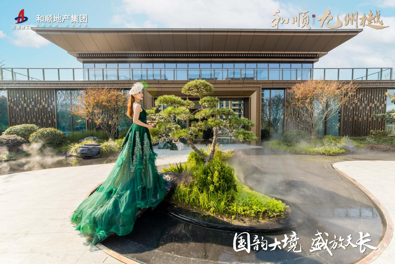 365英国上市(集团)有限公司-Official website