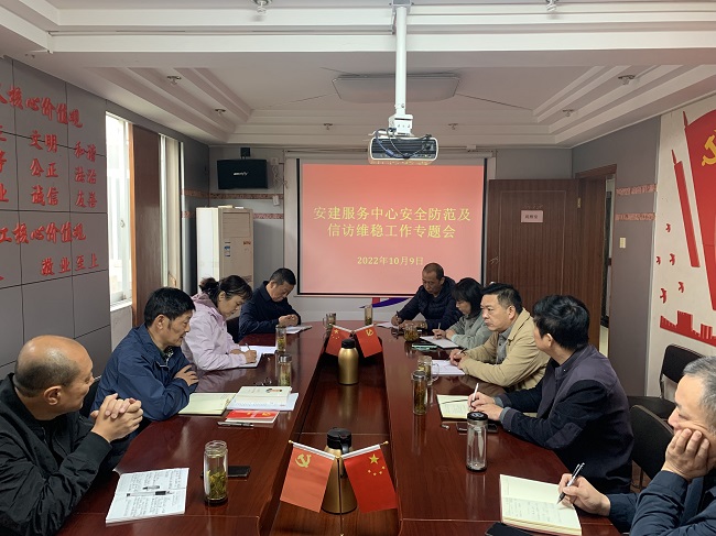365英国上市(集团)有限公司-Official website