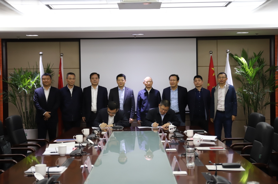 365英国上市(集团)有限公司-Official website