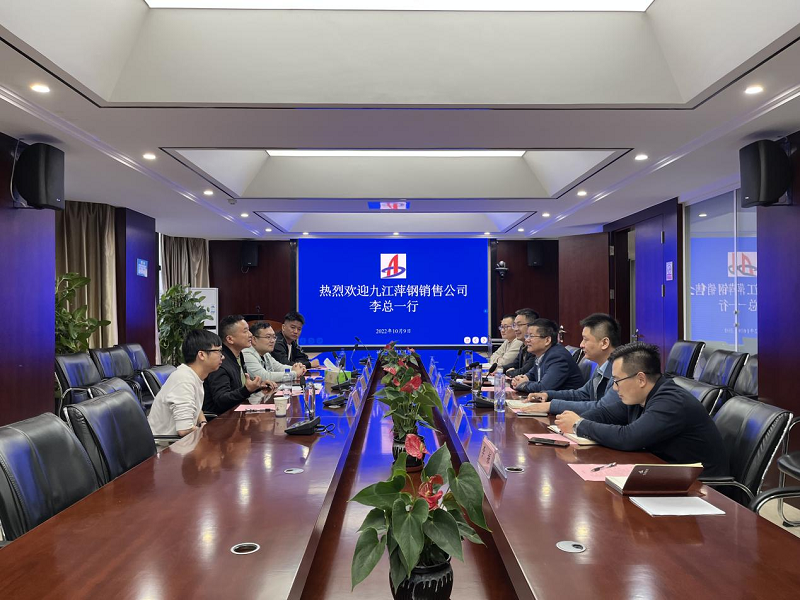 聚会照片.png