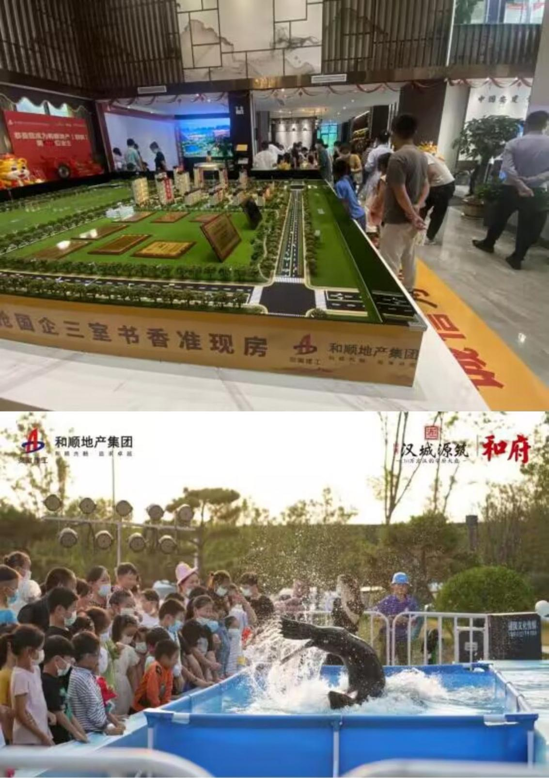 温顺地产 以火热劳动 向二十大献礼| 固镇公司：国庆我在岗 决战黄金周