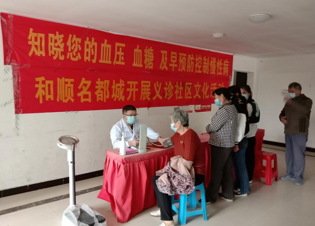 温顺地产 以火热劳动 向二十大献礼| 365英国上市和生涯：国庆我在岗 守护一直在线