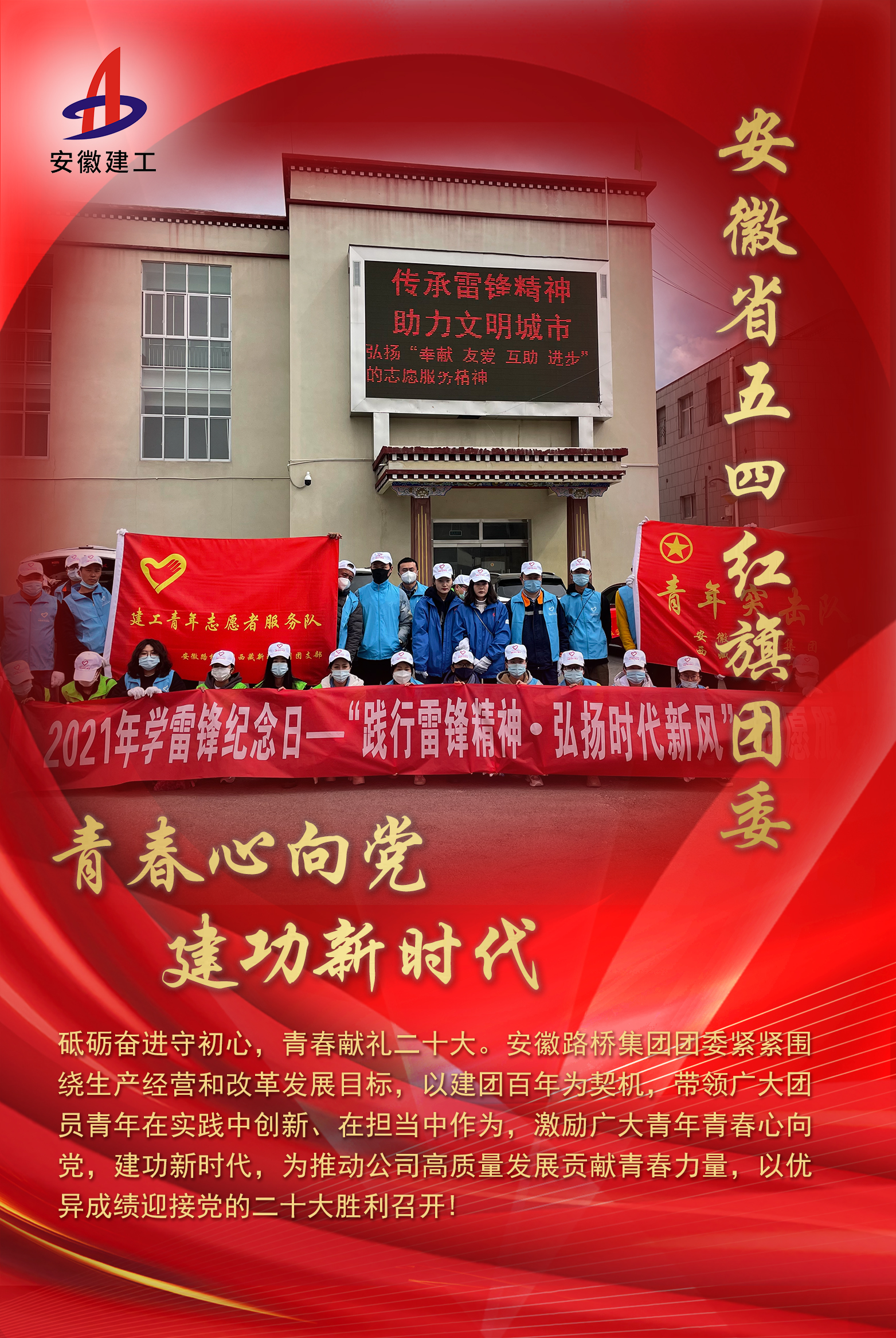 365英国上市(集团)有限公司-Official website