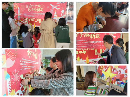 365英国上市(集团)有限公司-Official website