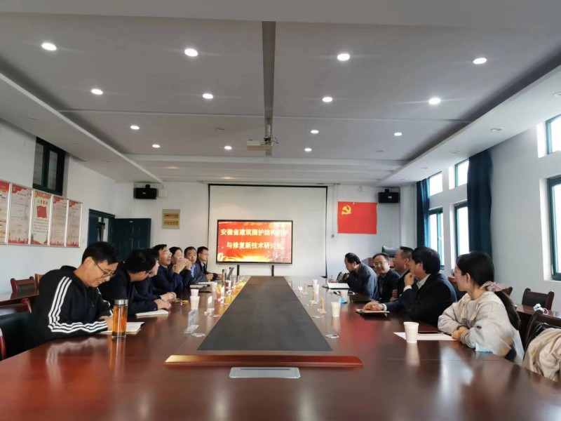 聚会照片_副本.jpg