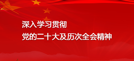 365英国上市
