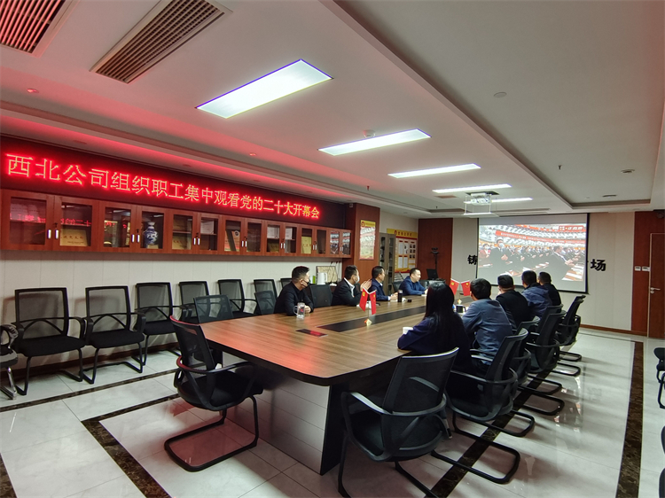 365英国上市(集团)有限公司-Official website