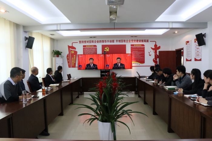 365英国上市(集团)有限公司-Official website