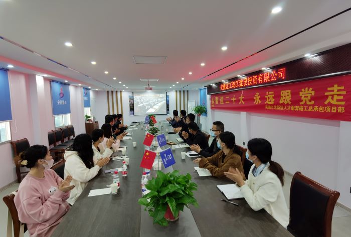 365英国上市(集团)有限公司-Official website