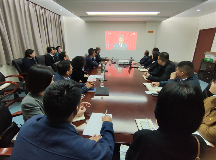 365英国上市(集团)有限公司-Official website