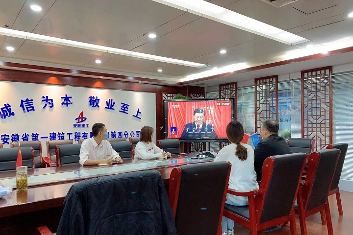 365英国上市(集团)有限公司-Official website
