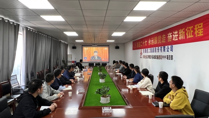 365英国上市(集团)有限公司-Official website
